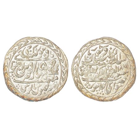 Jaipur Madho Singh II (1880-1922 AD), silver nazarana rupee, Sawai Jaipur mint, in the nam