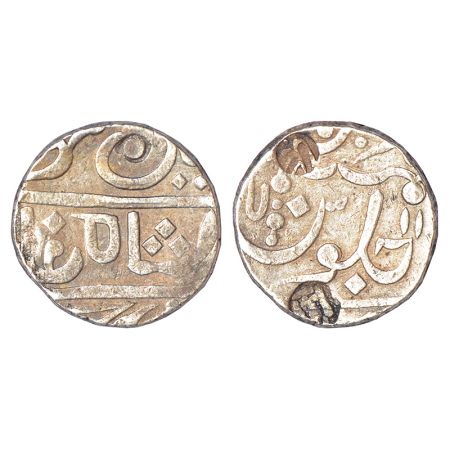 Janjira, silver 'Ankushi' rupee of counterstruck fabric, attributed to the first reign of 