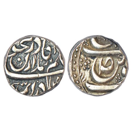 Kaithal, Bhailal Singh (1781-1819 AD), silver rupee, in the name of Ahmad Shah Durrani, do