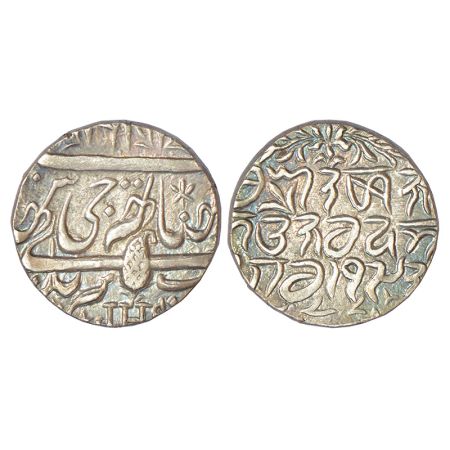 Kashmir, Ranbir Singh (1857-1885 AD), silver rupee, VS 193x, English 'JHS' on obverse, Tak