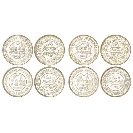 Kutch, Khengarji III (1875-1942 AD), silver 5 kori (4), 2x in the name of Queen Victoria, 