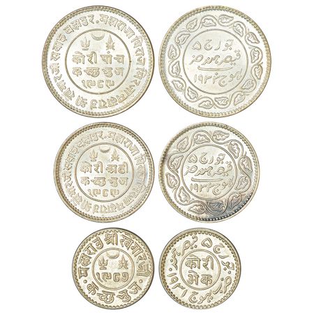 Kutch, Khengarji III/George V (1875-1942 AD), set of 3 silver coins, 1x 5 kori, VS 1989/AD
