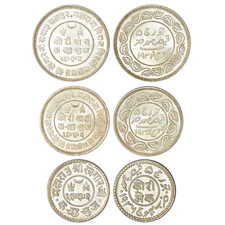 Kutch, Khengarji III/George V (1875-1942 AD), set of 3 silver coins, 1x 5 kori, VS 1990/AD
