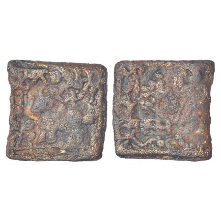 Ayodhya - post-Mauryan monarchical cast copper coin of Gomitra, (c.150-100 BC), 2.10g. Obv