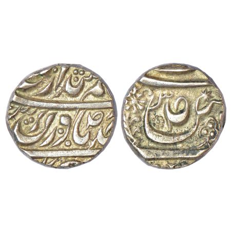 Maler Kotla, Sikandar Ali Khan (1858-1871 AD), silver rupee, ND, in the name of Ahmad Shah