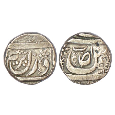 Maler Kotla, Ibrahim Ali Khan (1871-1908 AD), silver rupee, ND, in the name of Ahmad Shah 