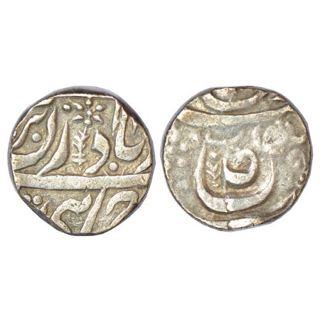 Maler Kotla, Ibrahim Ali Khan (1871-1908 AD), silver rupee, ND, in the name of Ahmad Shah 
