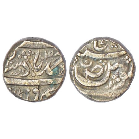 Maler Kotla, Ahmad Ali Khan (1908-1947 AD), silver rupee, in the name of Ahmad Shah Durran