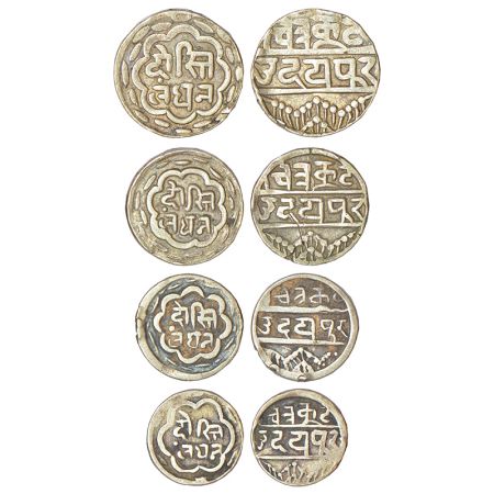 Swarup Shahi' Mewar-Udaipur, series, set of 4 silver coins, 1 rupee, KM Y11, 10.83g; ½ rup