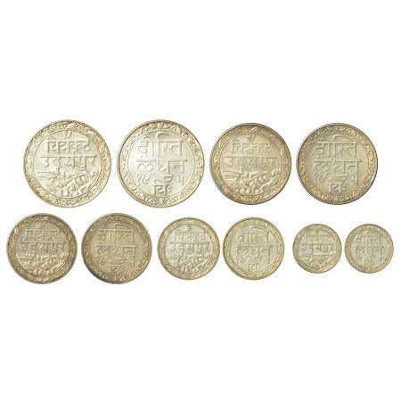 Mewar-Udaipur, Fatteh Singh (1884-1929 AD), set of 5 silver coins, 1 rupee, KM Y22.1, 10.7