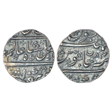 Mysore, Krishnaraja Wodeyar (1799-1868 AD), silver ½ rupee, Nagar mint, in the name of Sha