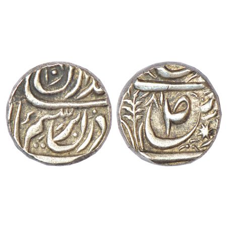 Nabha, Jaswant Singh (1783-1840 AD), silver rupee, VS (18)81, in the name of Ahmad Shah Du