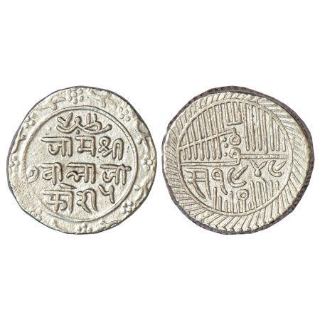 Nawanagar, Jam Vibhaji (1852-1894 AD), silver 5 kori, VS 1949, KM 23, 14.04g. Obv: In circ