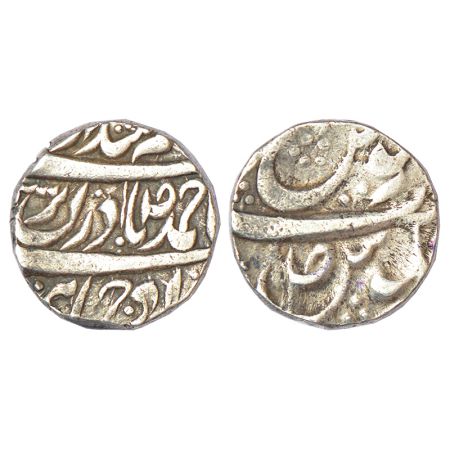 Patiala, Amar Singh (1765-1781 AD), silver rupee, in the name of Ahmad Shah Durrani, with 