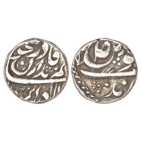 Patiala, Sahib Singh (1781-1813 AD), silver rupee, Sahrind mint, in the name of Ahmad Shah