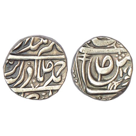 Patiala, Sahib Singh (1781-1813 AD), silver rupee, in the name of Ahmad Shah Durrani, with