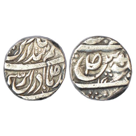 Patiala, Sahib Singh (1781-1813 AD), silver rupee, in the name of Ahmad Shah Durrani, 6 do