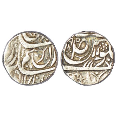 Patiala, Karam Singh (1813-1845 AD), silver rupee, VS (18)95, in the name of Ahmad Shah Du