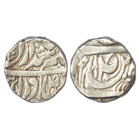 Patiala, Karam Singh (1813-1845 AD), silver rupee, in the name of Ahmad Shah Durrani, with