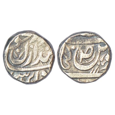 Patiala, Mahindar Singh (1862-1876 AD), silver rupee, in the name of Ahmad Shah Durrani, H