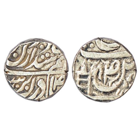 Patiala, Rajindar Singh (1876-1900 AD), silver rupee, VS (19)46, in the name of Ahmad Shah