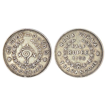 Travancore, Rama Varma VI (1885-1924 AD), silver ½ rupee, ME 1106, initial R.V. Engraved o
