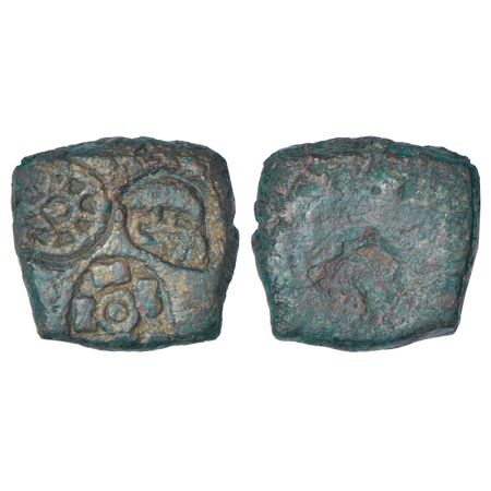 Post-Mauryan Bengal, alloyed copper punch-marked coin of Chandraketugarh (200-100 BC), MAE