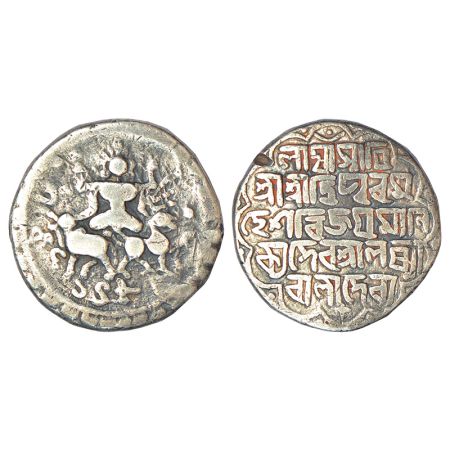 Tripura, Vijaya Manikya (1532-1564 AD), silver tanka with citting Queen Lakshmi commemorat