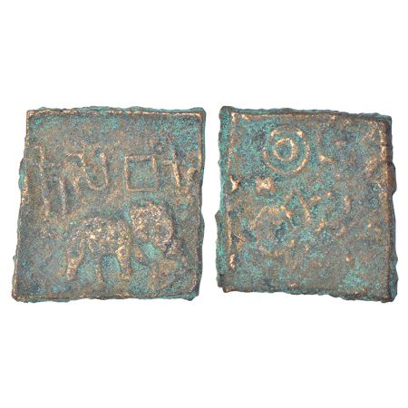 Post-Mauryan South Vidarbha, local monarchical coinage - die-struck copper coin of King Se