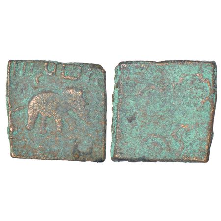 Post-Mauryan South Vidarbha, local monarchical coinage - die-struck copper coin of King Se