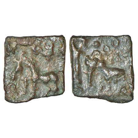 Ancient NE Madhya Pradesh/Baghelkhand (ancient Chedi Desha) - cast copper coin of the city