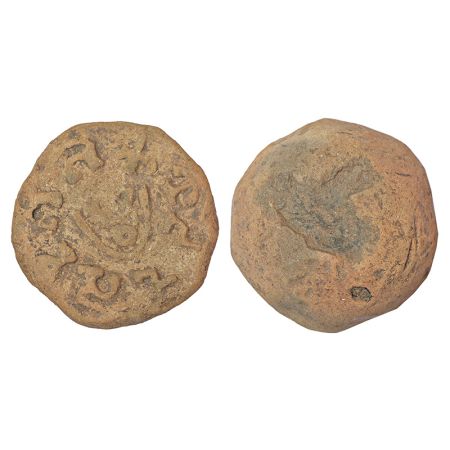 Terracotta sealing for regulating entry, from upper Betwa Valley, (c.150-100 BC), 66.11g, 