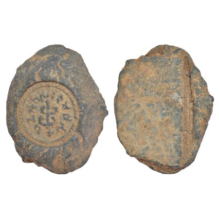 Terracotta sealing of Kuhanabhuti, the royal minister, Malwa/Vidarbha, (c.100-50 BC), 4.15