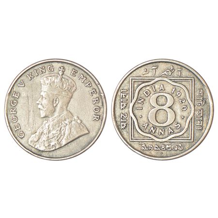 George V, copper-nickel 8 annas, 1920, Bombay mint, dot, PR 873; GK 1079. Scratches, Edge 