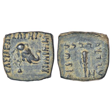 Indo-Greeks, copper chalkous/hemidrachm of Menander I, (c.165/55-130 BC), uncertain mint i