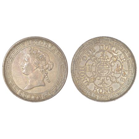 Hong Kong, Victoria (1842-1901 AD), silver 1 dollar, 1867, KM 10, 26.96g. Obv: Portrait cr