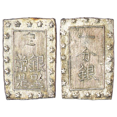 Japan, hammered coinage (1837-1868 AD), silver 1 Bu, ND, KM C16-16a, 7.37g. Obv: Incused s