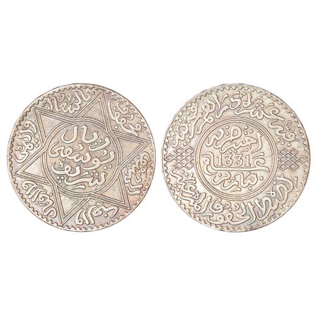 Morocco, Yusef (1912-1927 AD), silver 10 dirhams or 1 rial, AH 1331 (1913 AD), KM Y33, 24.