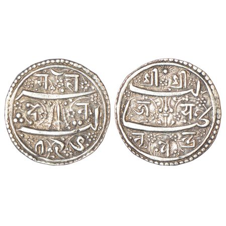 Nepal, silver mohur of Nripendra Malla (1674-1680 AD), dated NS 794, both sides Newari leg