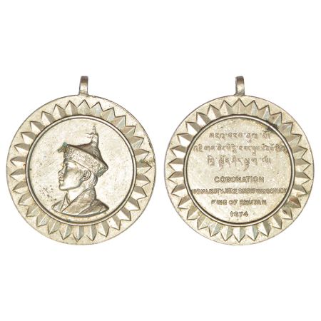 Bhutan, silver coronation medal for King Jigme Singye Wangchuk, 1974, 48.68g. Obv: Bust of