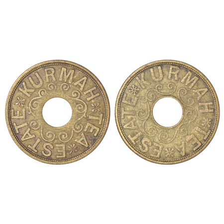British India Assam Tea garden token, brass, Kurmah Estate, unlisted in PR, 8.24g. Obv: Ce
