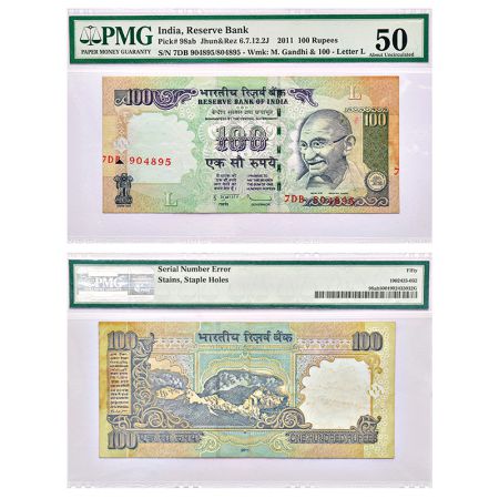 100 rupees, misprint, Gandhi series, 2011, signed by D. Subbarao, inset 'L', serial no.: 7