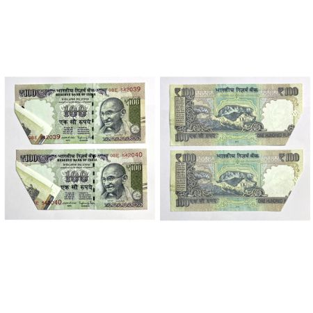 100 rupees (2), misprint, 2015, signed by Raghuram G. Rajan, inset 'E', two consecutive se