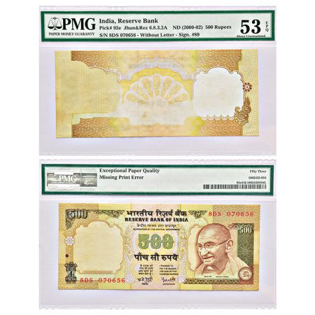 500 rupees, misprint, Gandhi series, signed by Y.V. Reddy, without inset, serial no.: 8DS 