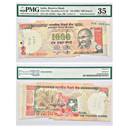 1000 rupees, misprint, signed by Bimal Jalan, inset 'A', serial no.: 5AE 422362, upper rig