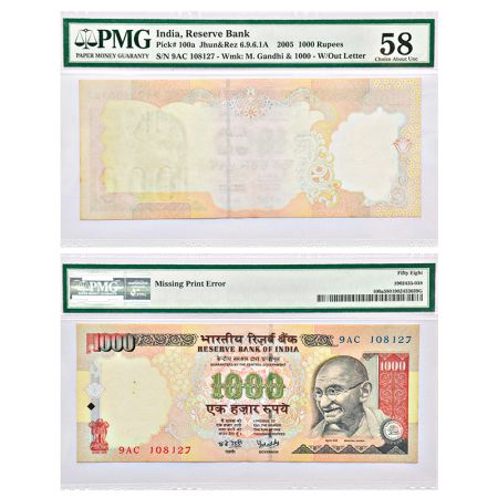 1000 rupees, misprint, Gandhi series, signed by Y.V. Reddy, without inset, serial no.: 9AC