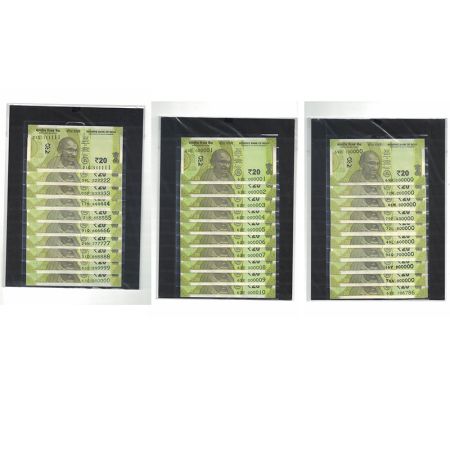 20 rupees, set of 32 fancy number notes, new Gandhi series, signed by Shaktikanta Das, tel