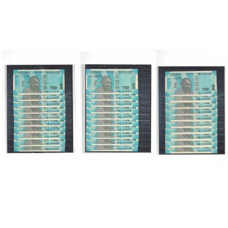 50 rupees, set of 32 fancy number notes, new Gandhi series, signed by Urjit Patel, telesco