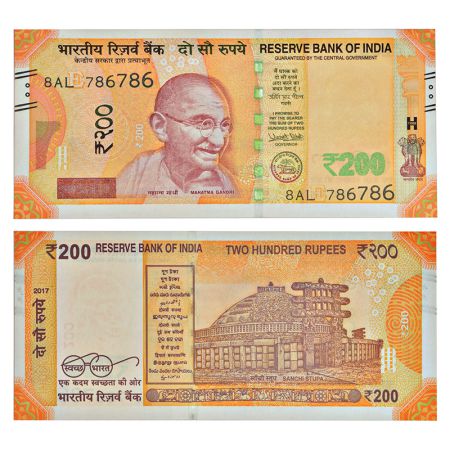 200 rupees, fancy number, new Gandhi series, 2017, signed by Urjit Patel, inset 'E', teles