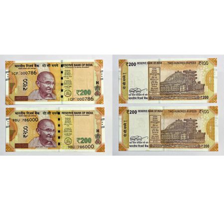 200 rupees (2), fancy number, new Gandhi series, 2017, signed by Urjit Patel, inset 'E', t